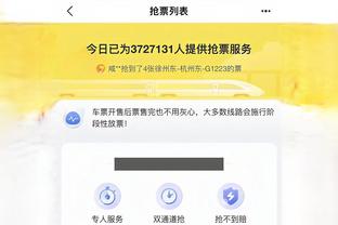 开云app官方版最新版本